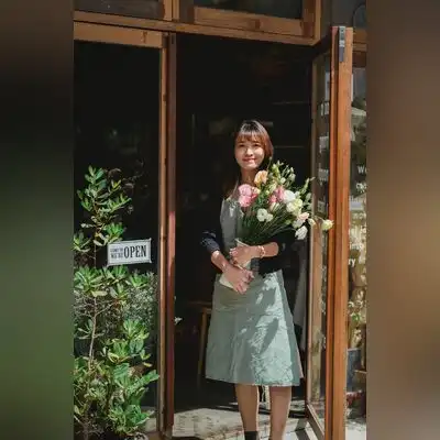 成荷